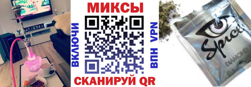 закладка  Макаров  кракен зеркало  Бутират GHB 