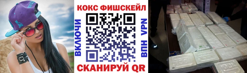 цены   Макаров  КОКАИН Эквадор 