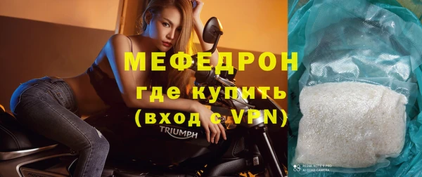твердый Арсеньев