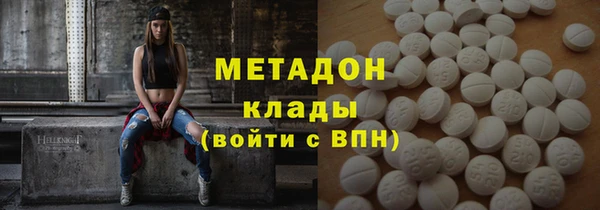 твердый Арсеньев