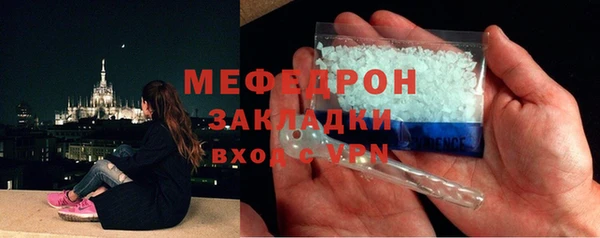 твердый Арсеньев