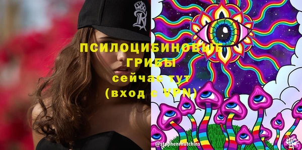 MDMA Ростов