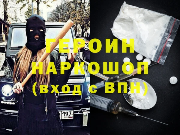 твердый Арсеньев