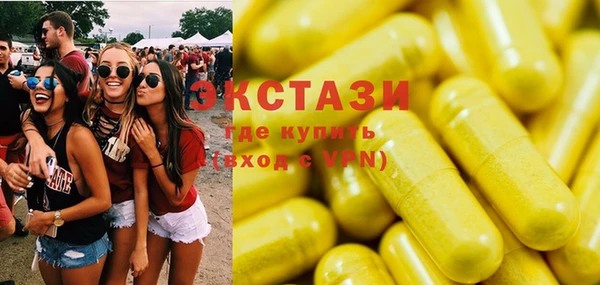 твердый Арсеньев