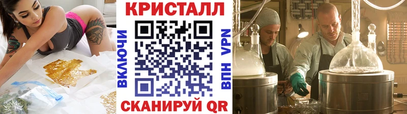 купить  сайты  Макаров  МЕТАМФЕТАМИН пудра 