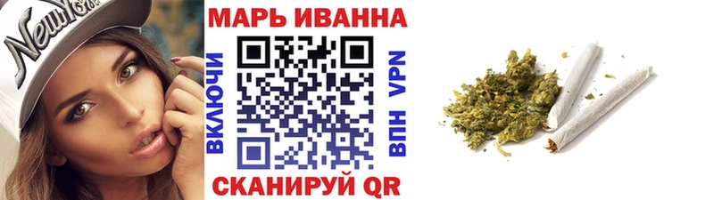 дарнет шоп  Макаров  Каннабис индика 
